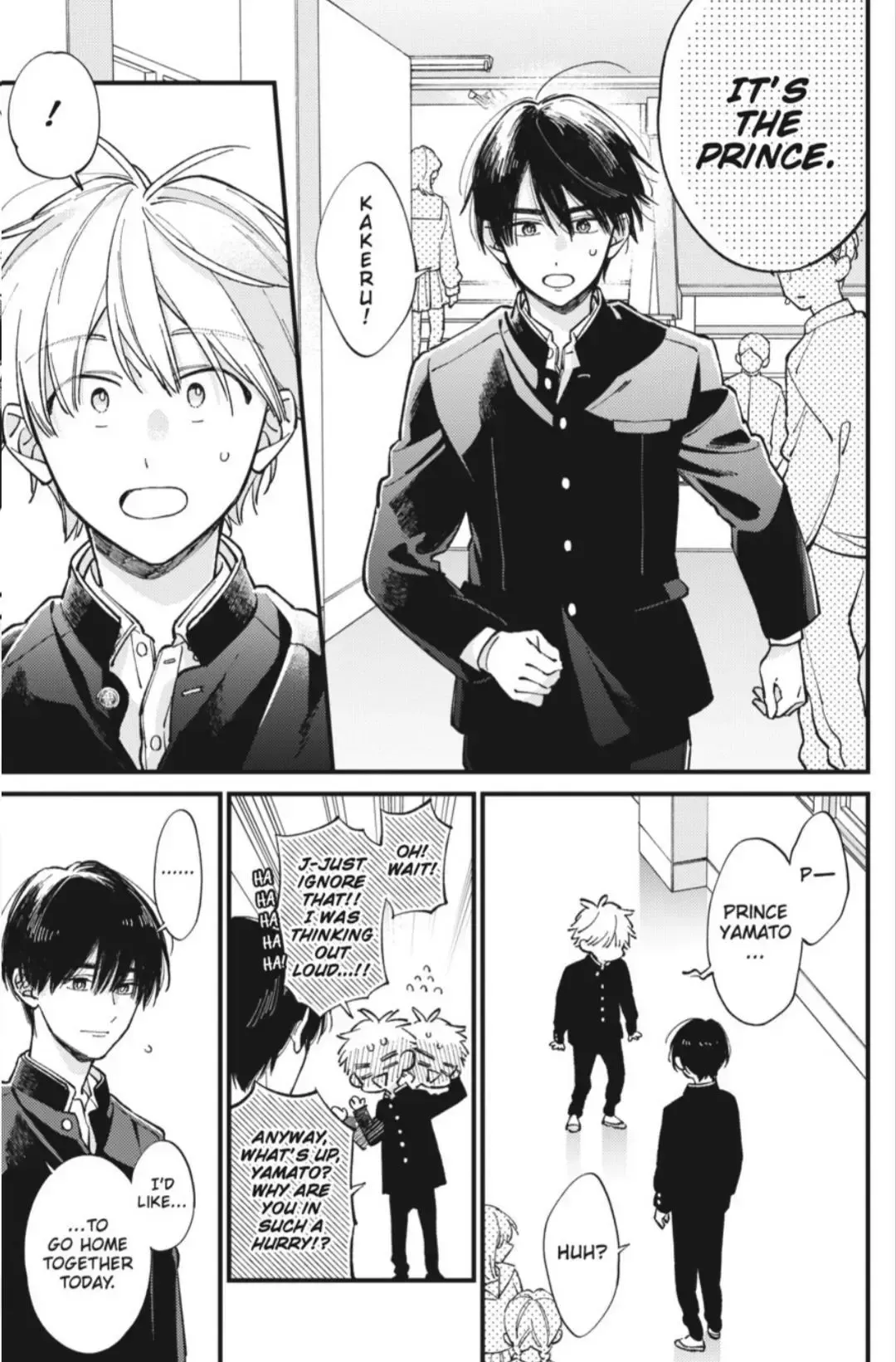 Read I Cannot Reach You chapter 44 image 25 on Lezhin