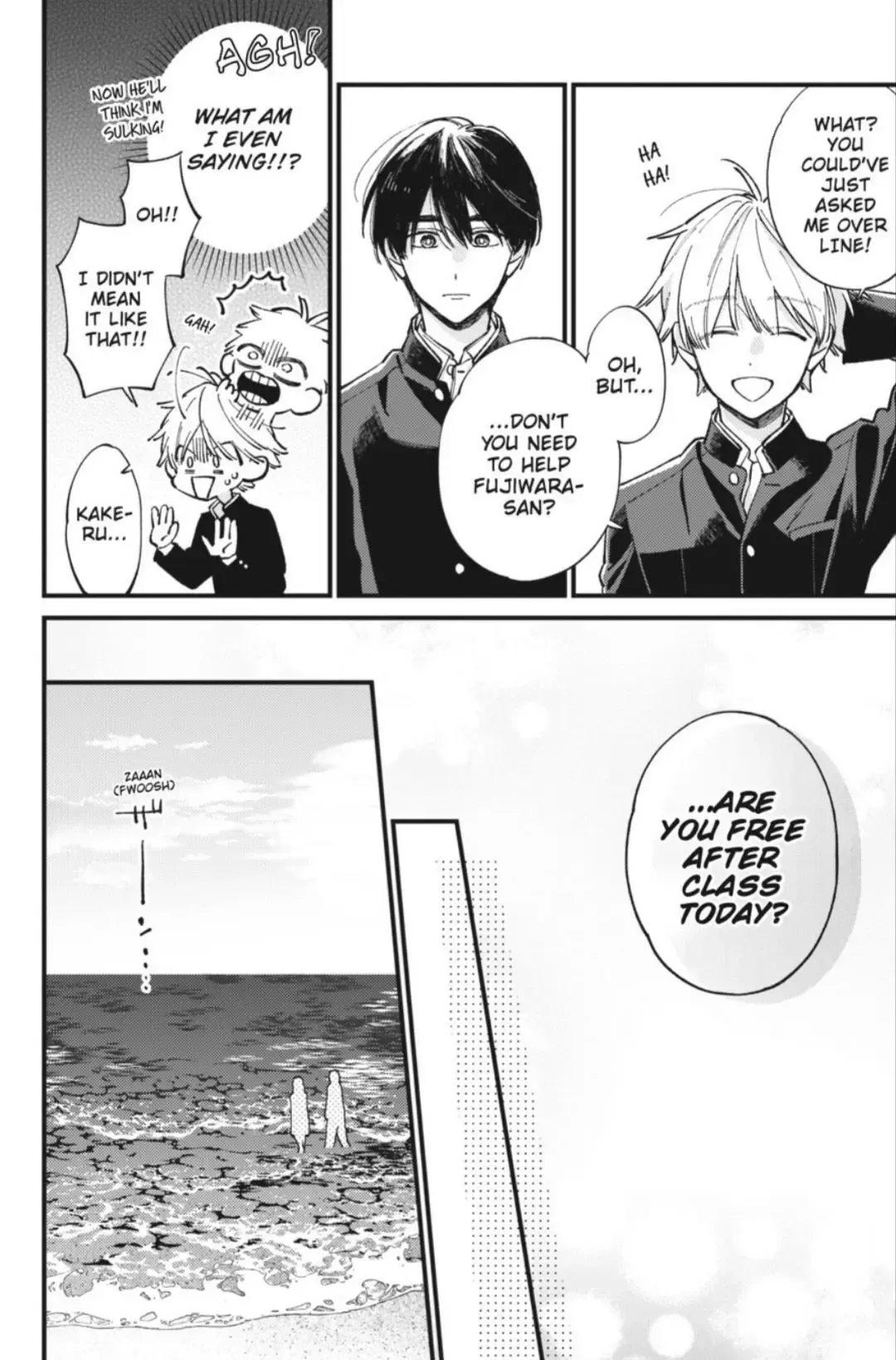 Read I Cannot Reach You chapter 44 image 26 on Lezhin
