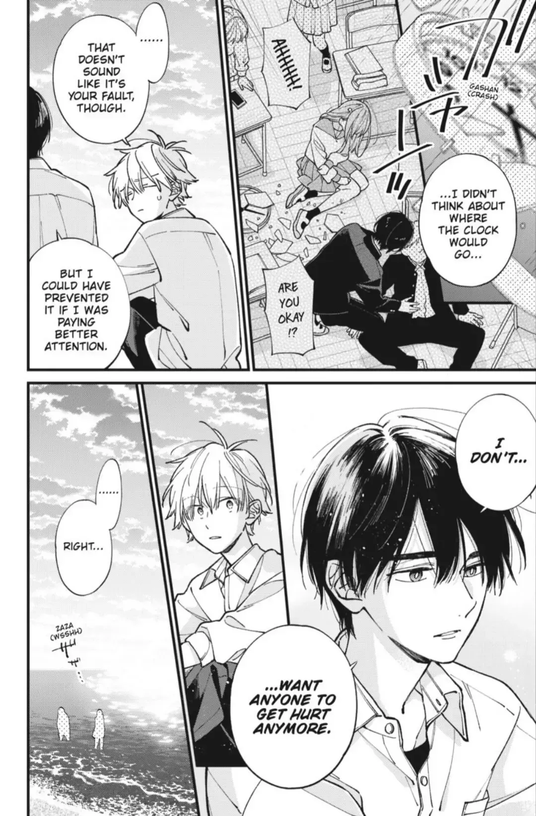 Read I Cannot Reach You chapter 44 image 30 on Lezhin
