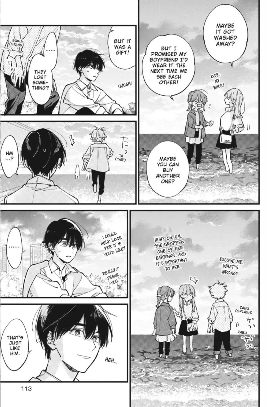 Read I Cannot Reach You chapter 44 image 33 on Lezhin