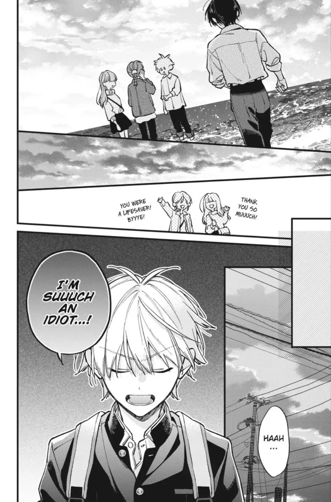 Read I Cannot Reach You chapter 44 image 34 on Lezhin