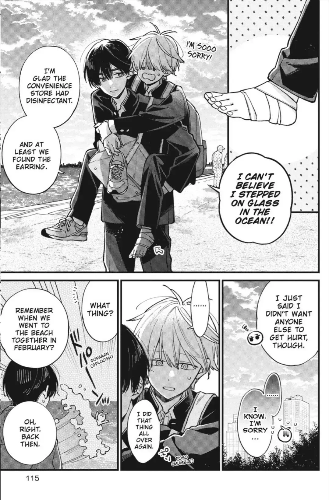 Read I Cannot Reach You chapter 44 image 35 on Lezhin
