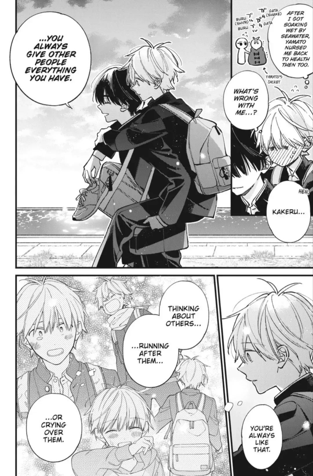 Read I Cannot Reach You chapter 44 image 36 on Lezhin