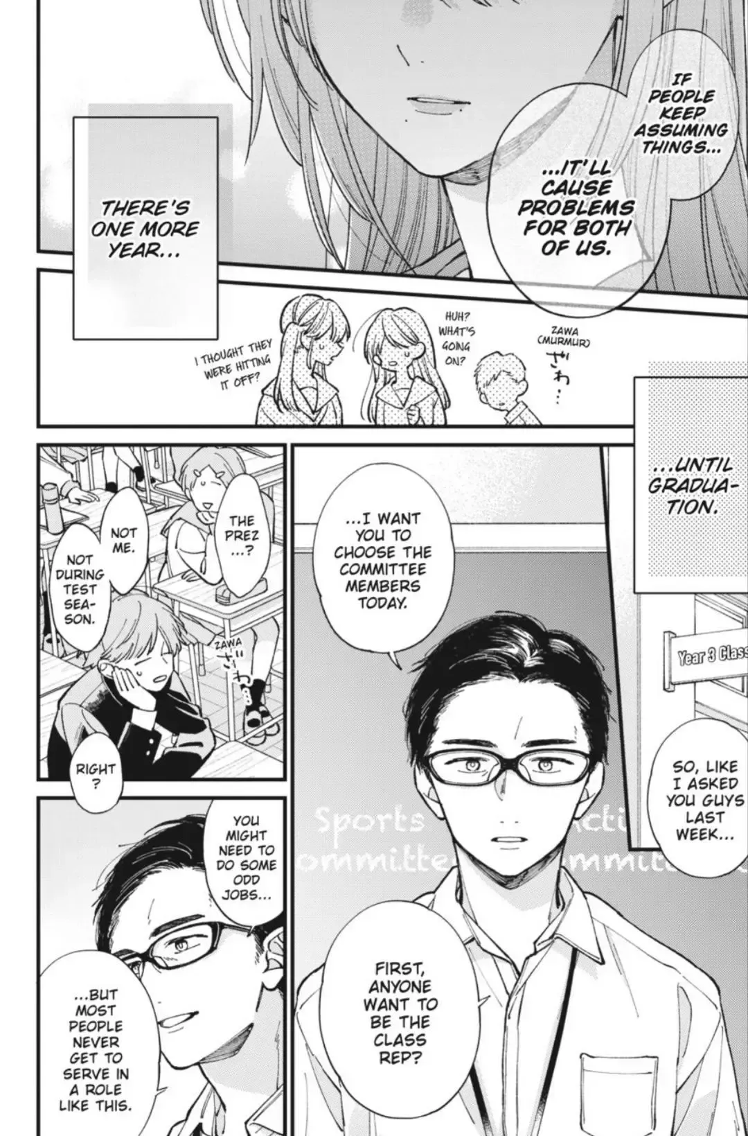 Read I Cannot Reach You chapter 44 image 40 on Lezhin
