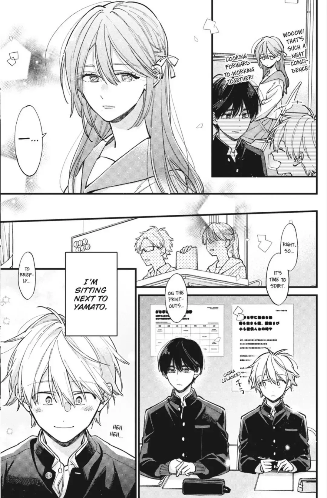 Read I Cannot Reach You chapter 44 image 43 on Lezhin