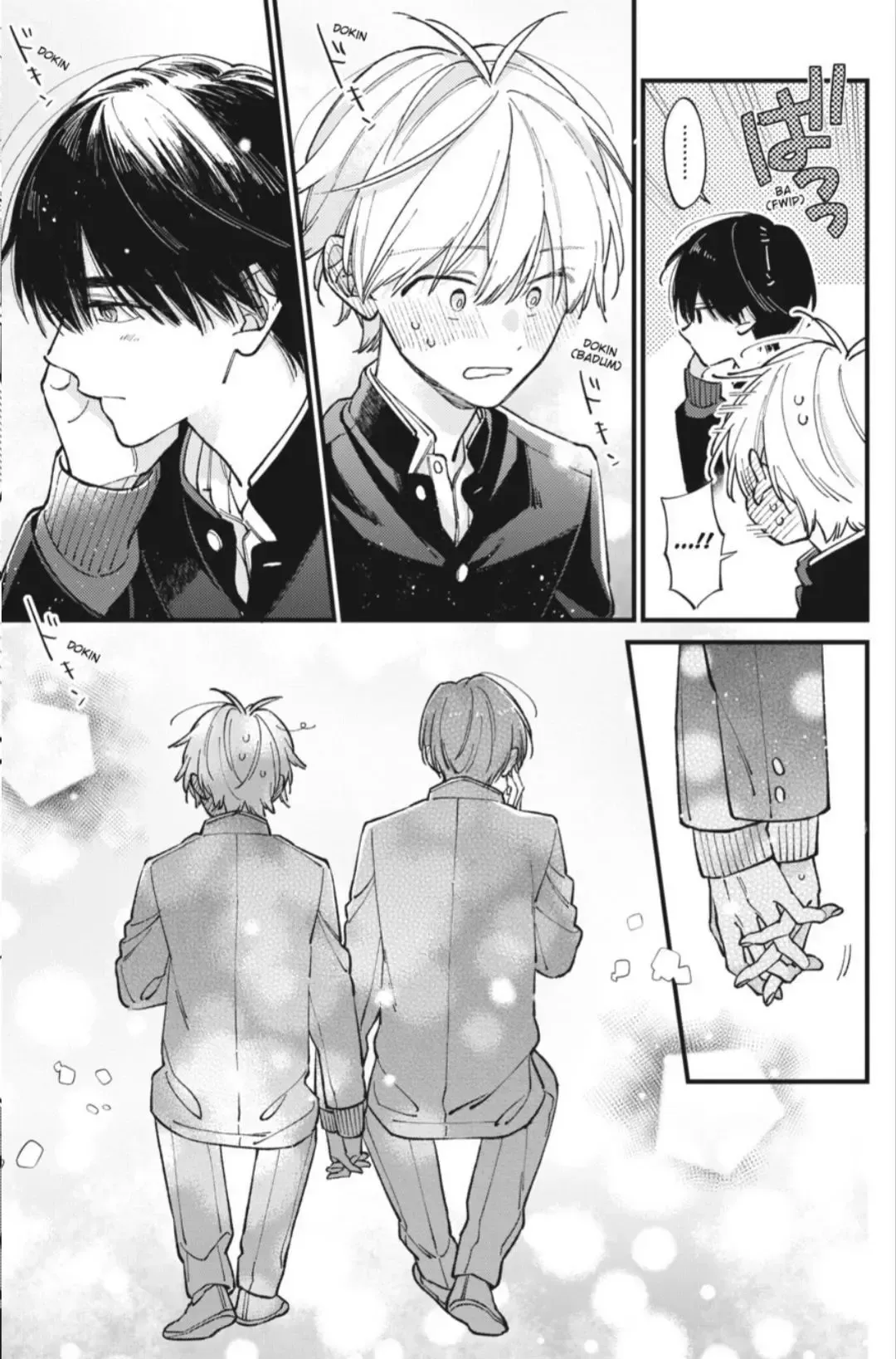Read I Cannot Reach You chapter 44 image 45 on Lezhin