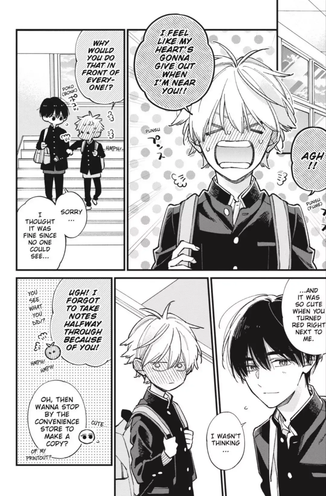 Read I Cannot Reach You chapter 44 image 46 on Lezhin