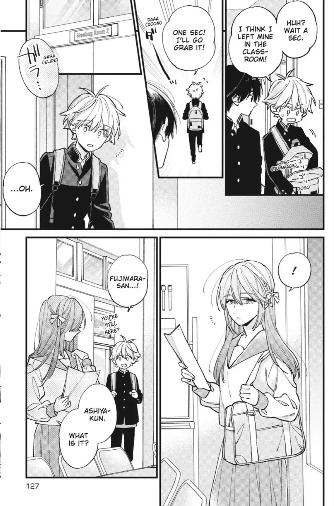 Read I Cannot Reach You chapter 44 image 47 on Lezhin