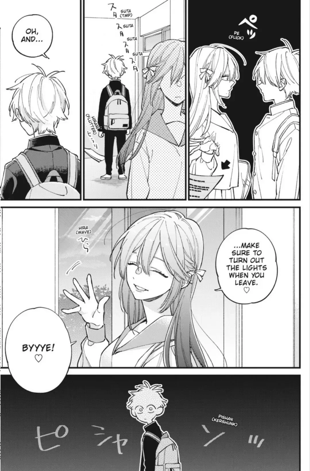 Read I Cannot Reach You chapter 44 image 51 on Lezhin