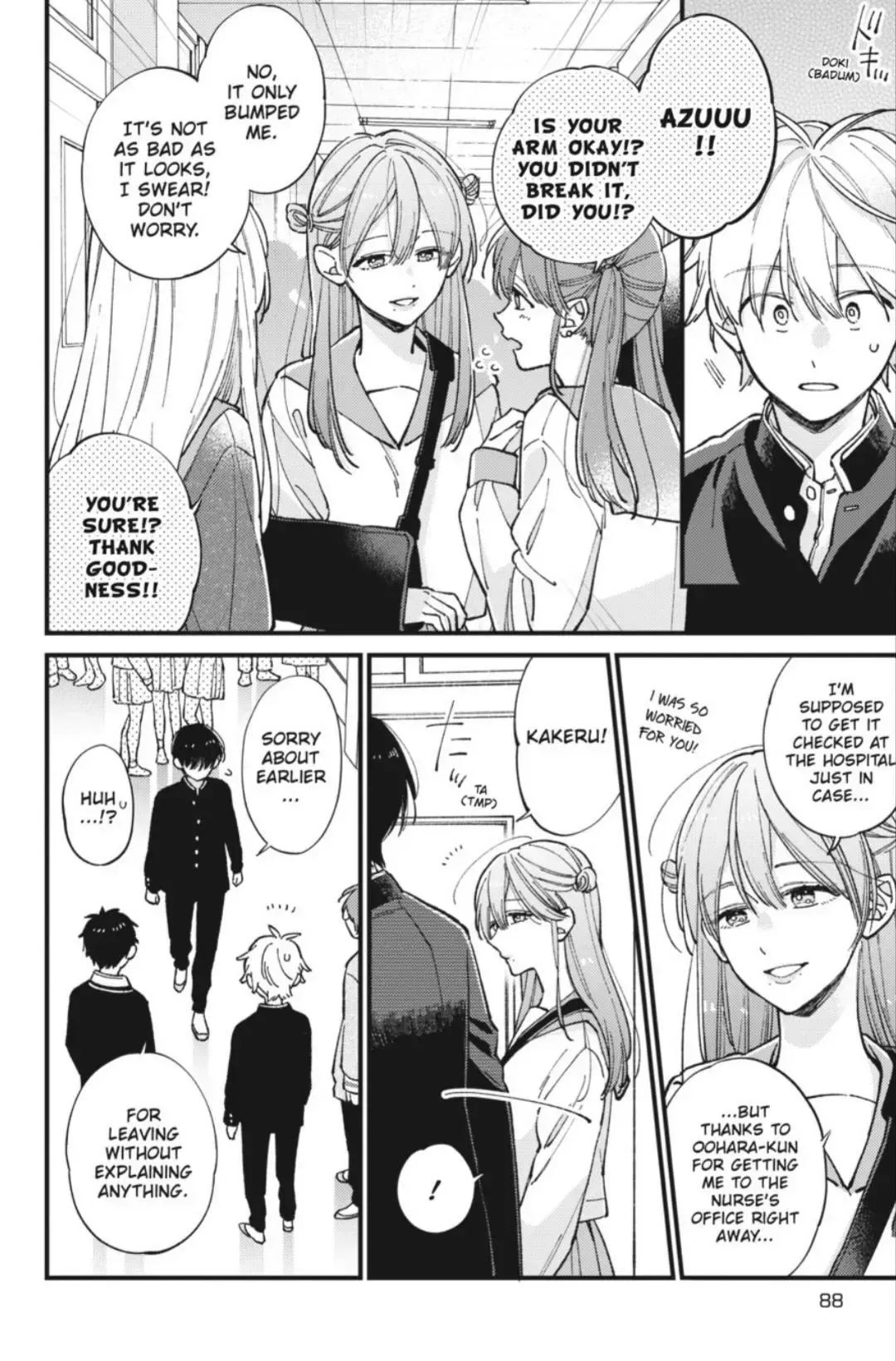 Read I Cannot Reach You chapter 44 image 8 on Lezhin