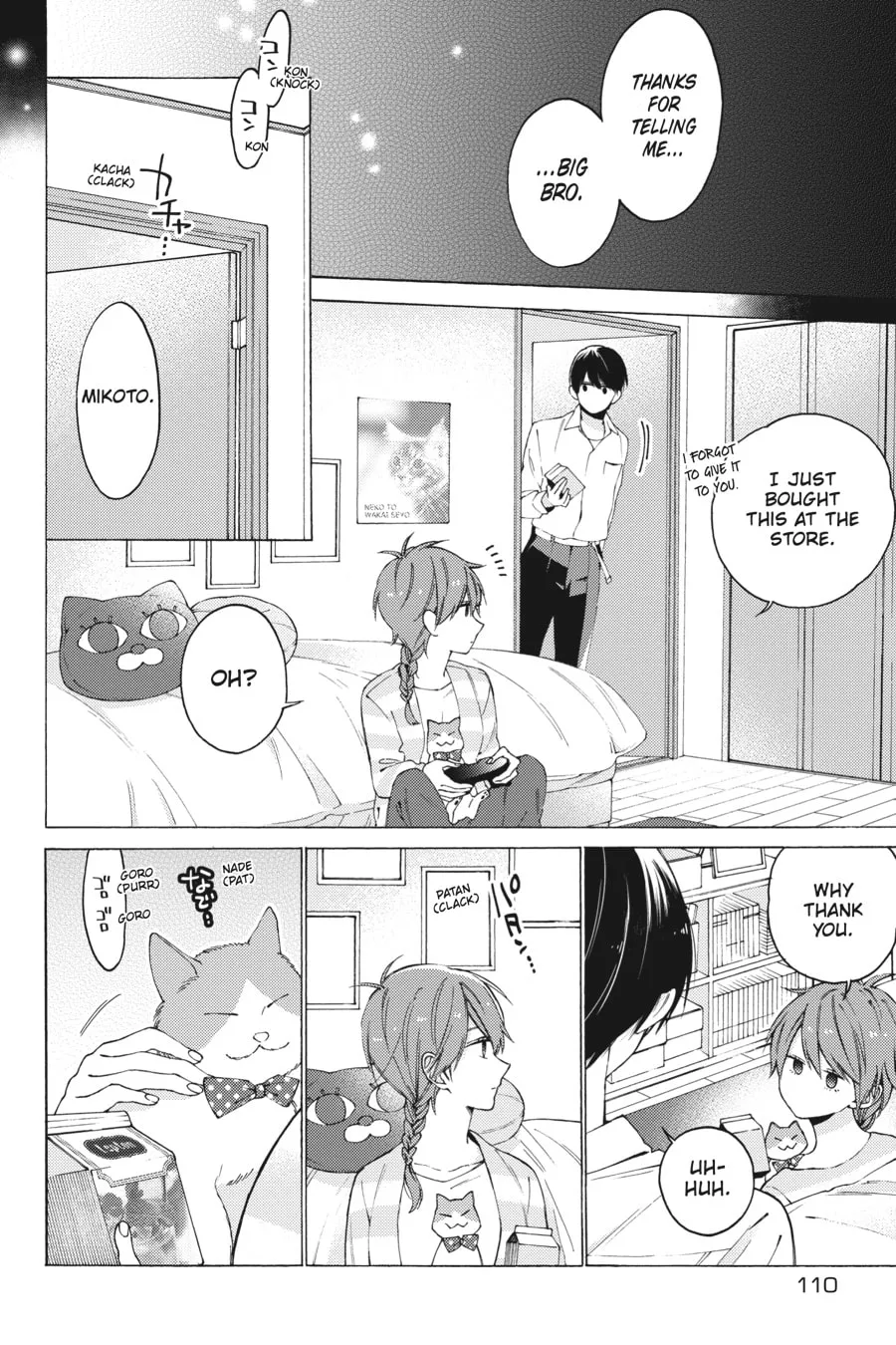 Read I Cannot Reach You chapter 5 image 15 on Lezhin