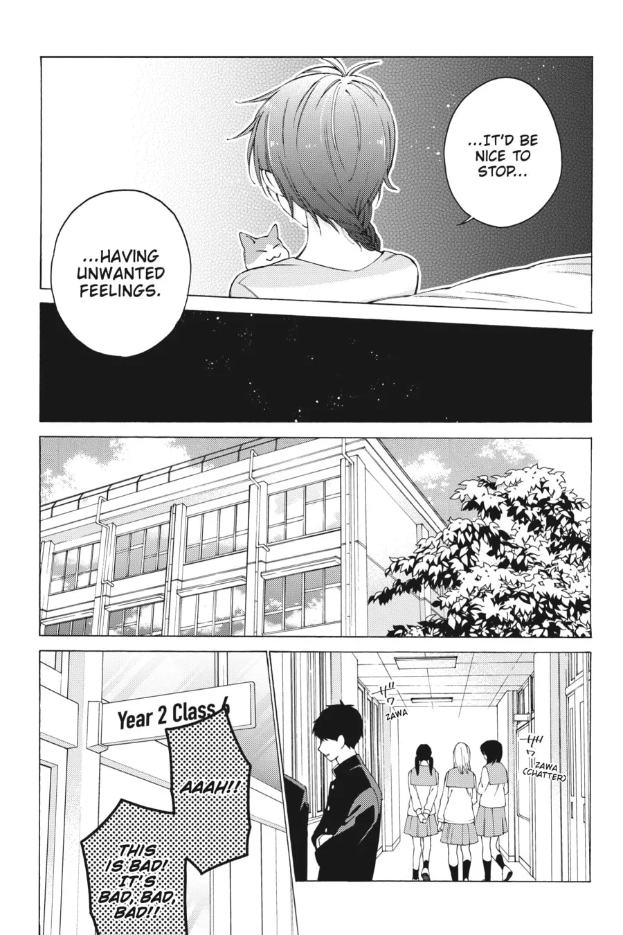 Read I Cannot Reach You chapter 5 image 16 on Lezhin
