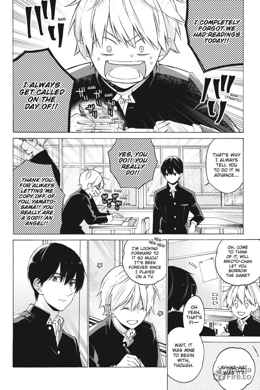 Read I Cannot Reach You chapter 5 image 17 on Lezhin