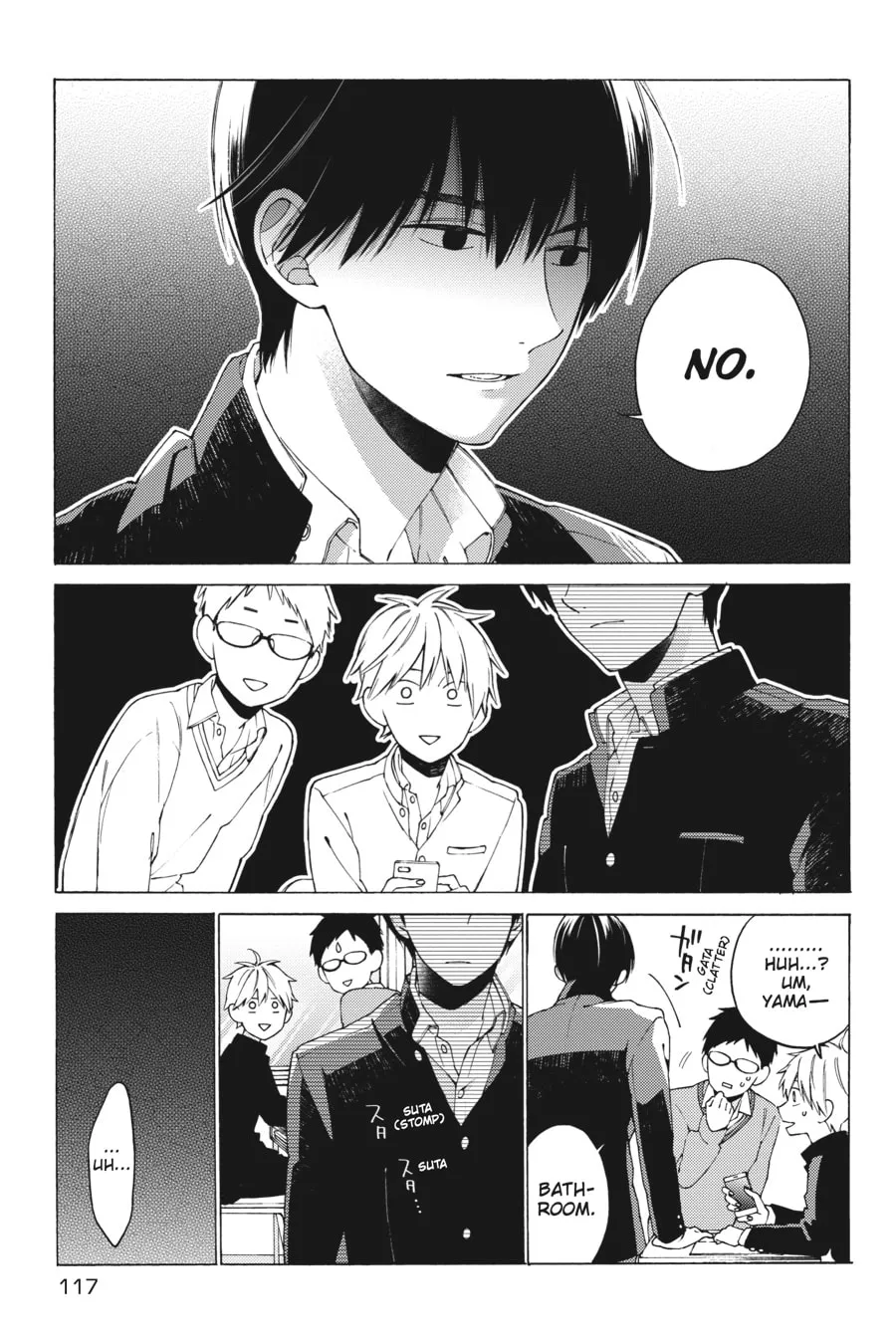 Read I Cannot Reach You chapter 5 image 22 on Lezhin