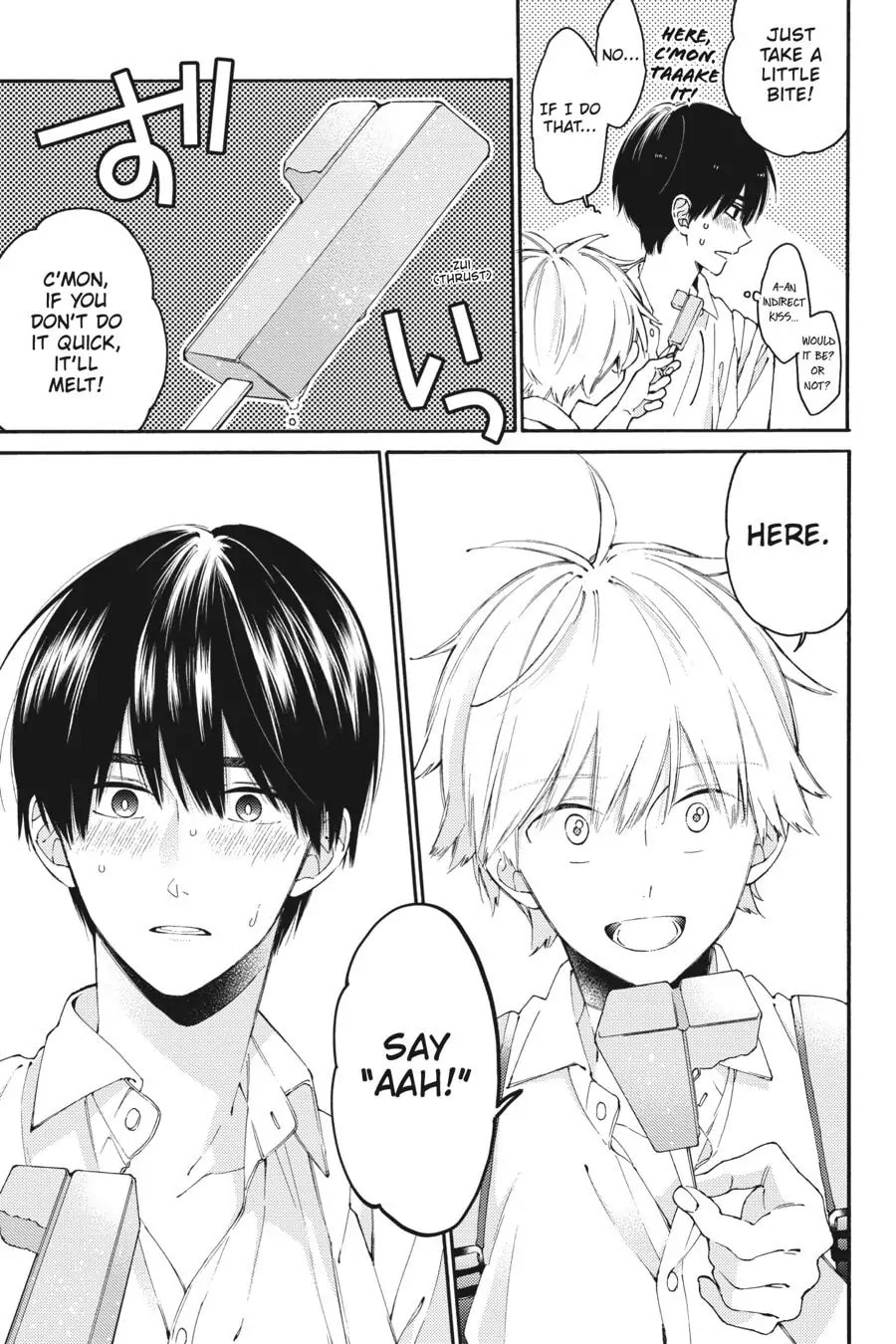 Read I Cannot Reach You chapter 6.1 image 2 on Lezhin