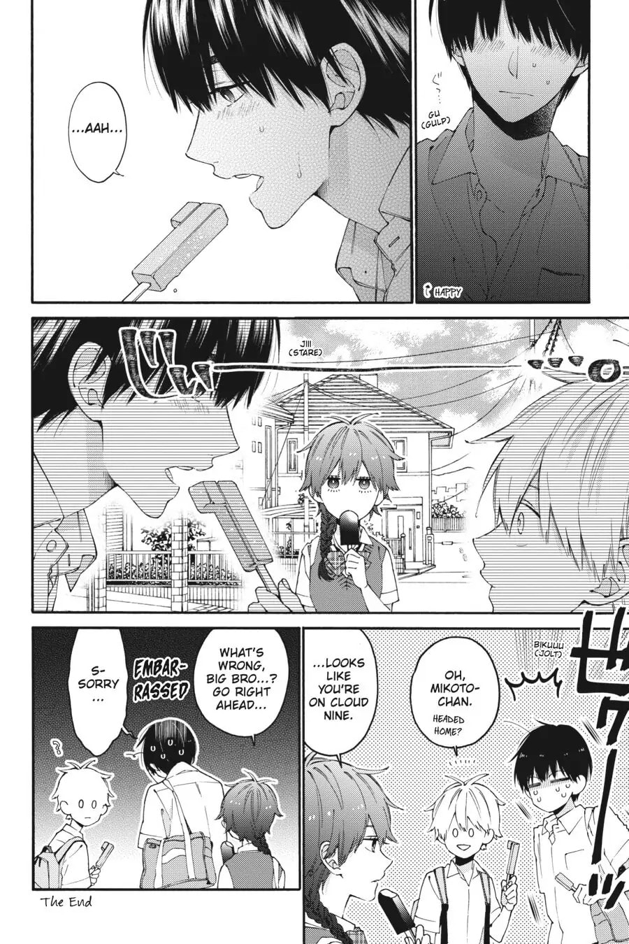 Read I Cannot Reach You chapter 6.1 image 3 on Lezhin