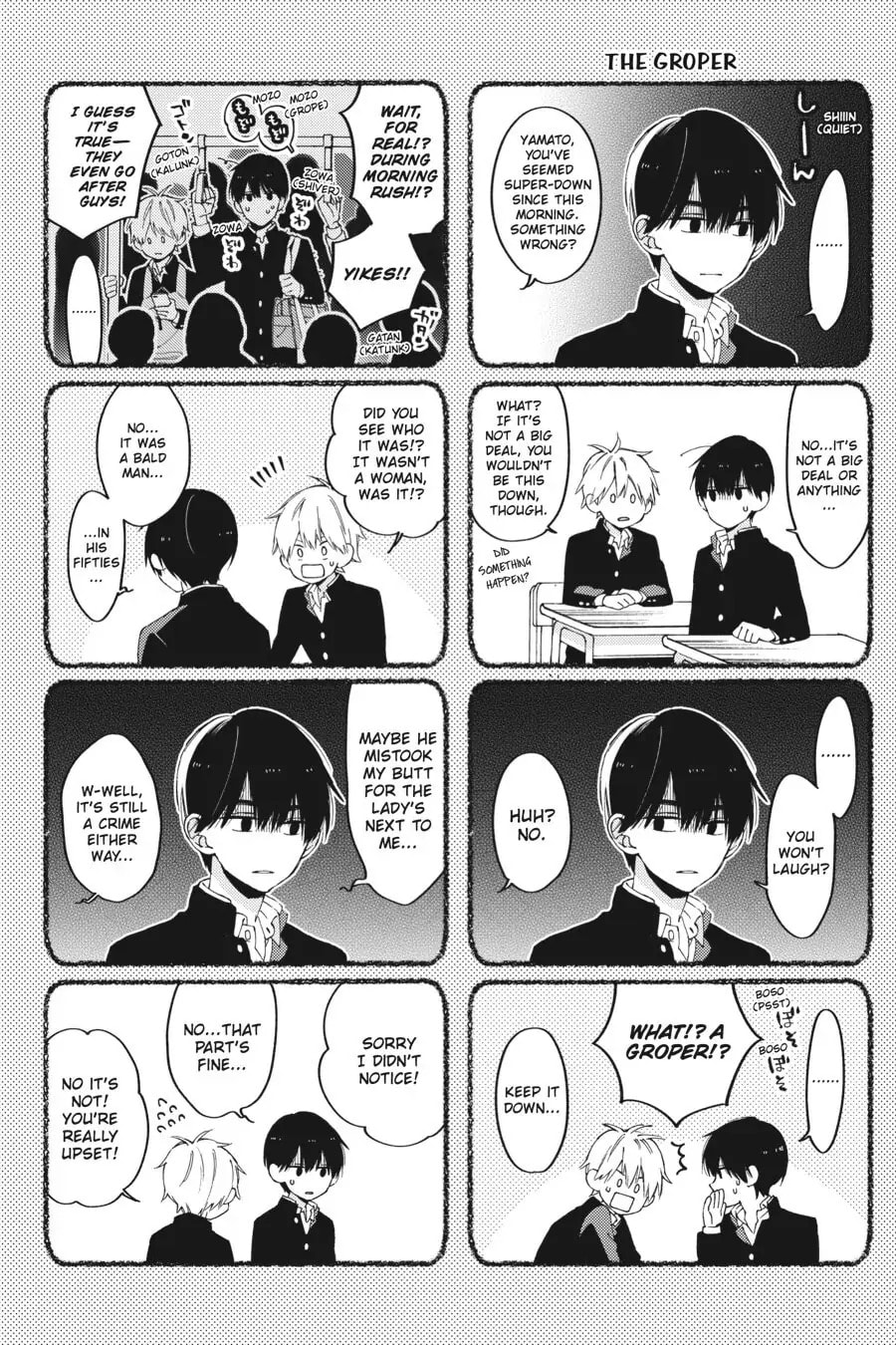 Read I Cannot Reach You chapter 6.1 image 5 on Lezhin