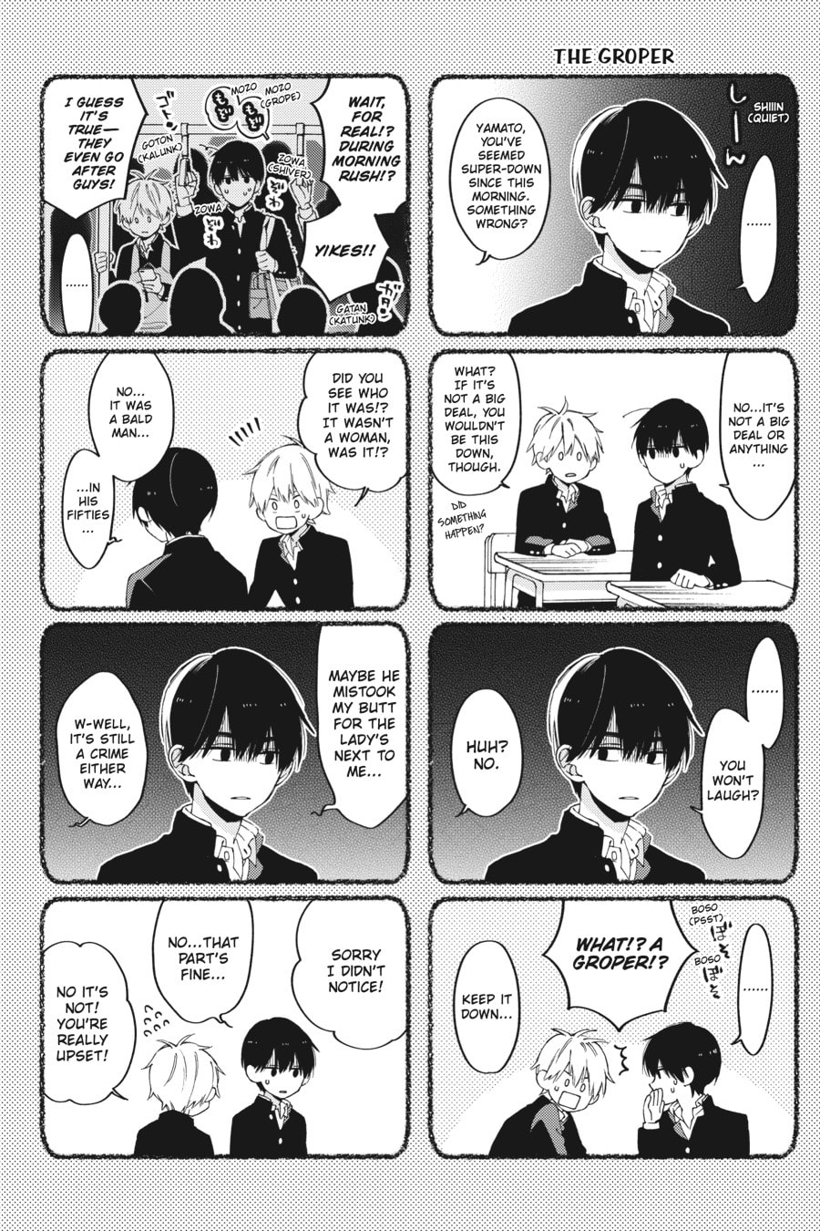 Read I Cannot Reach You chapter 6.6 image 1 on Lezhin