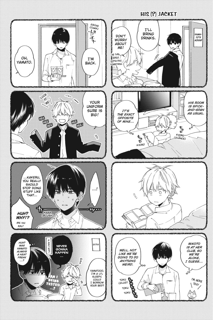 Read I Cannot Reach You chapter 6.6 image 3 on Lezhin