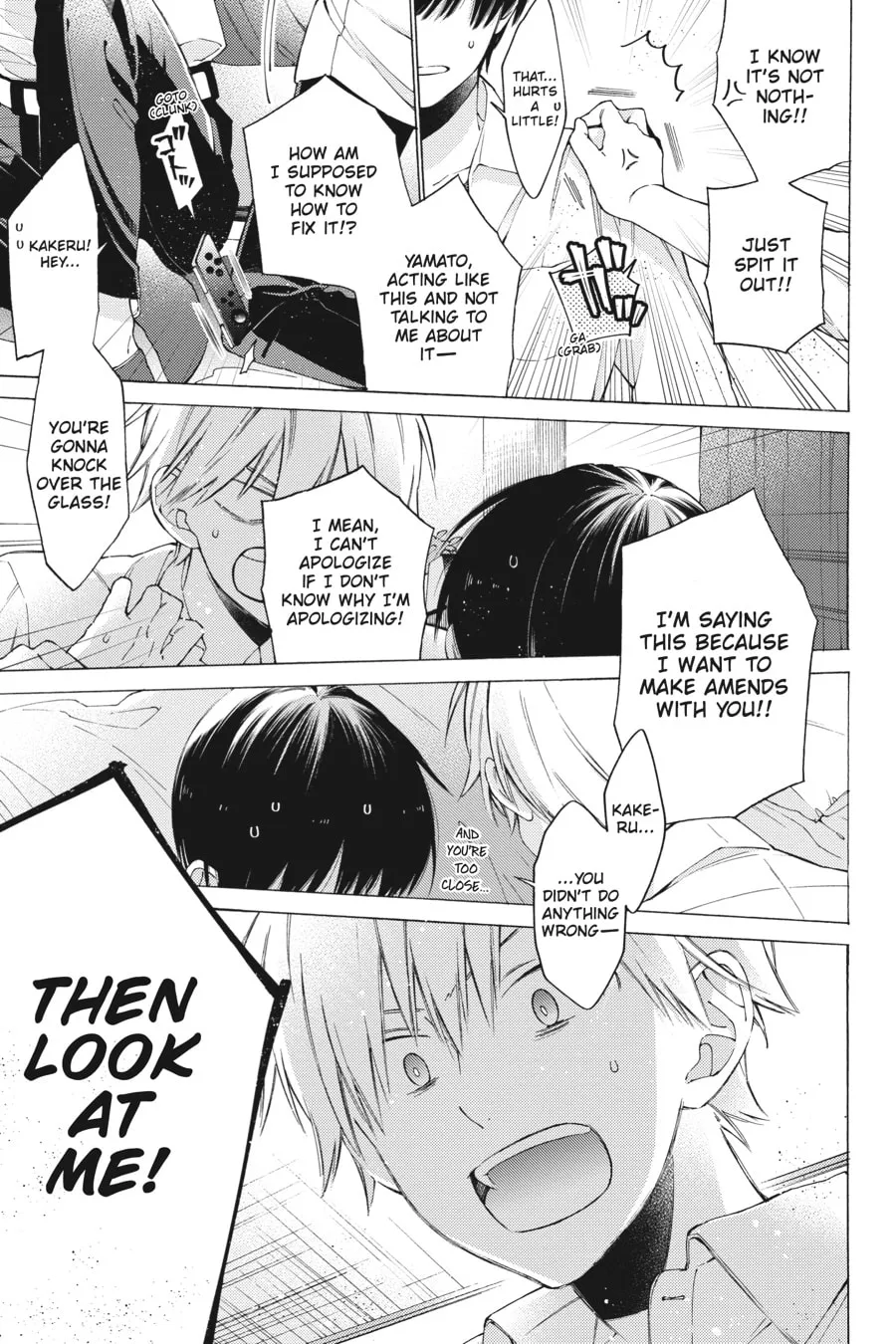 Read I Cannot Reach You chapter 6 image 10 on Lezhin