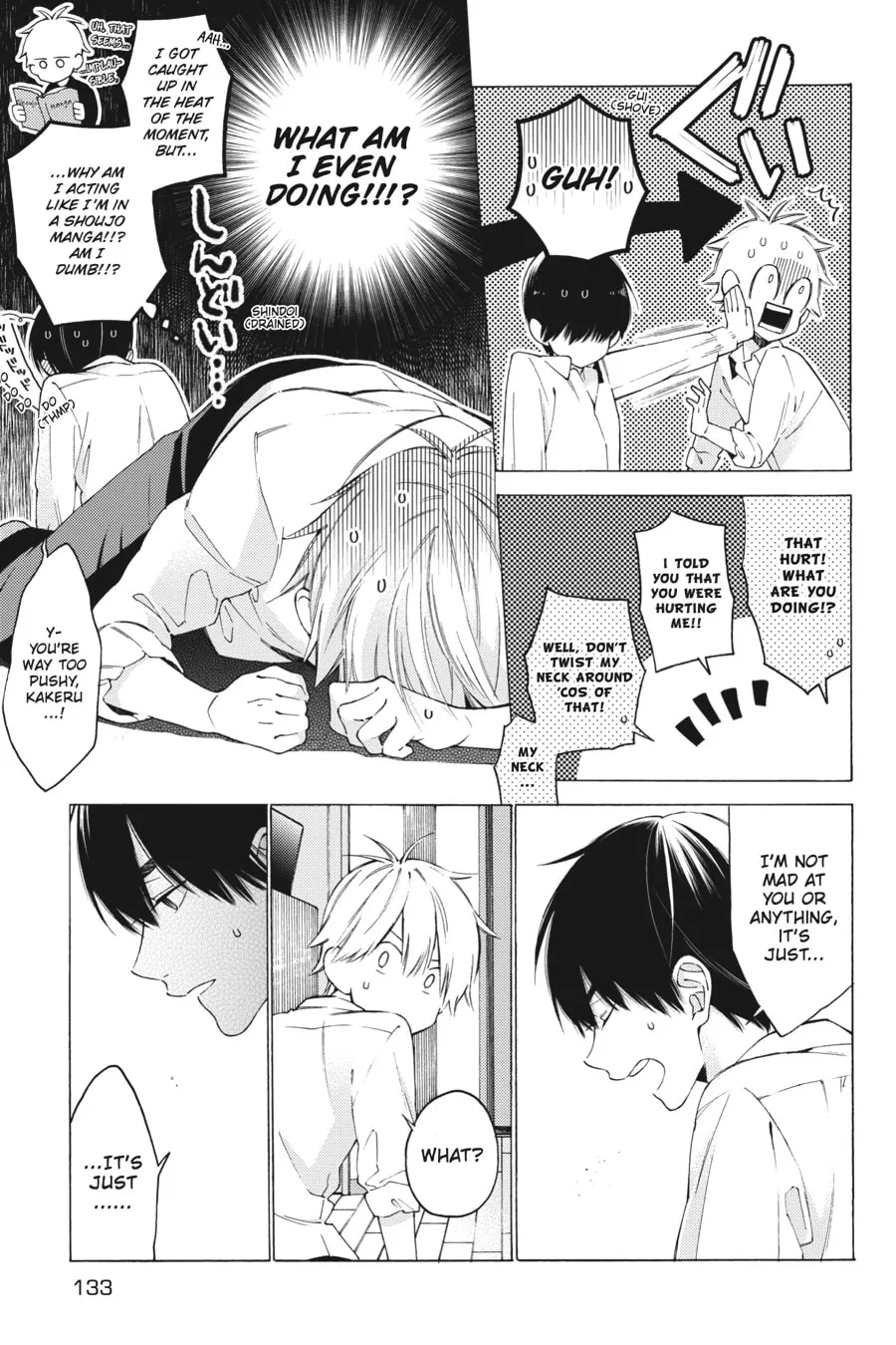 Read I Cannot Reach You chapter 6 image 12 on Lezhin