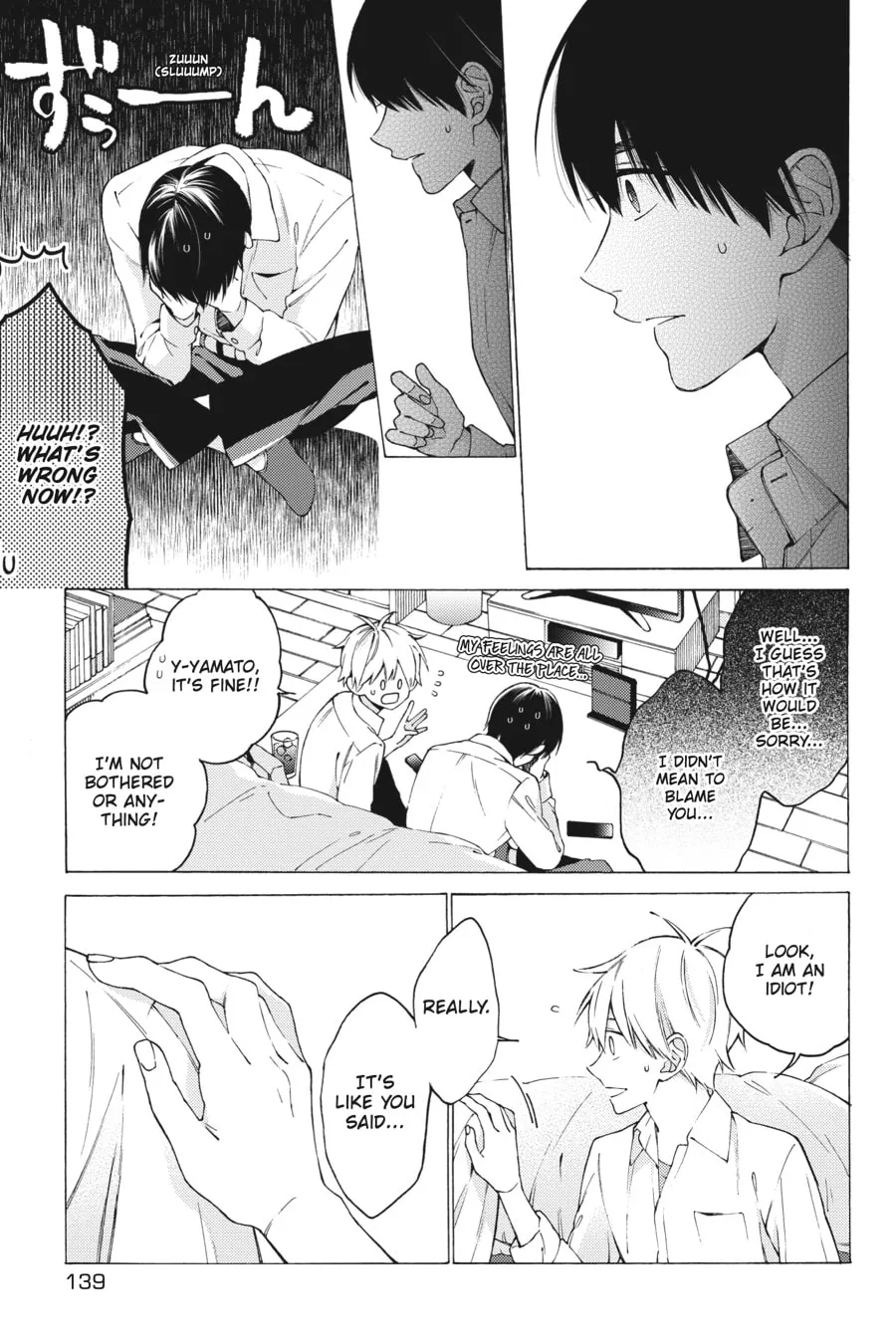 Read I Cannot Reach You chapter 6 image 18 on Lezhin