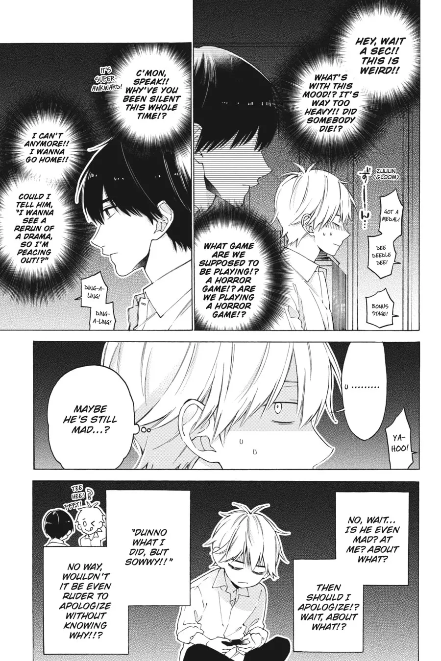 Read I Cannot Reach You chapter 6 image 6 on Lezhin