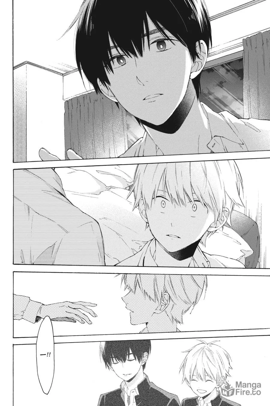 Read I Cannot Reach You chapter 7 image 20 on Lezhin