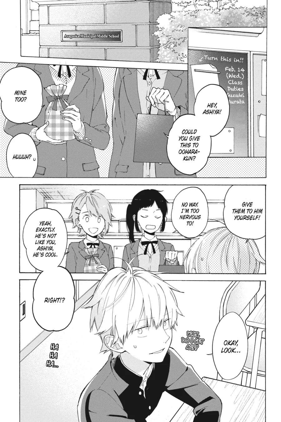 Read I Cannot Reach You chapter 7 image 3 on Lezhin