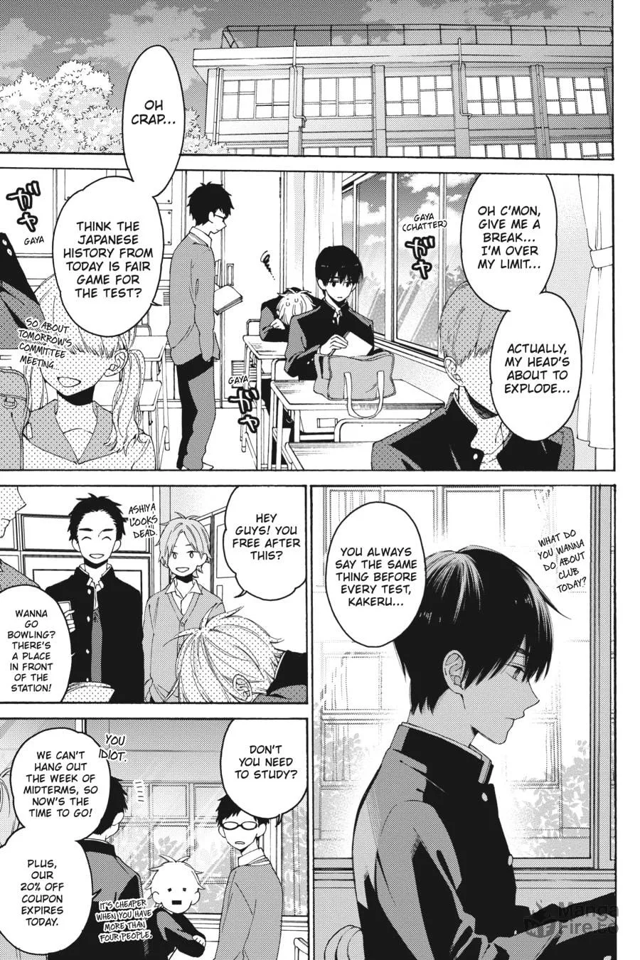 Read I Cannot Reach You chapter 8 image 2 on Lezhin