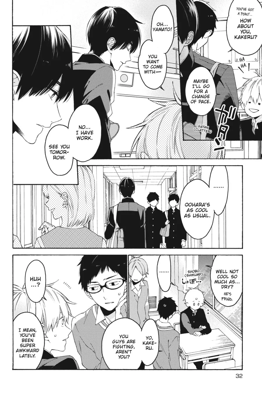 Read I Cannot Reach You chapter 8 image 3 on Lezhin