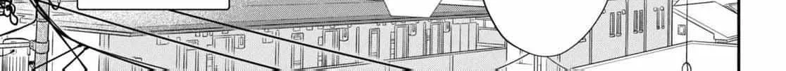 I Can’t Get Back Together with Yori-kun! Chapter 1 page 14 - 