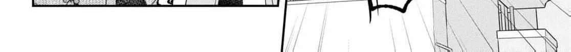 I Can’t Get Back Together with Yori-kun! Chapter 1 page 24 - 