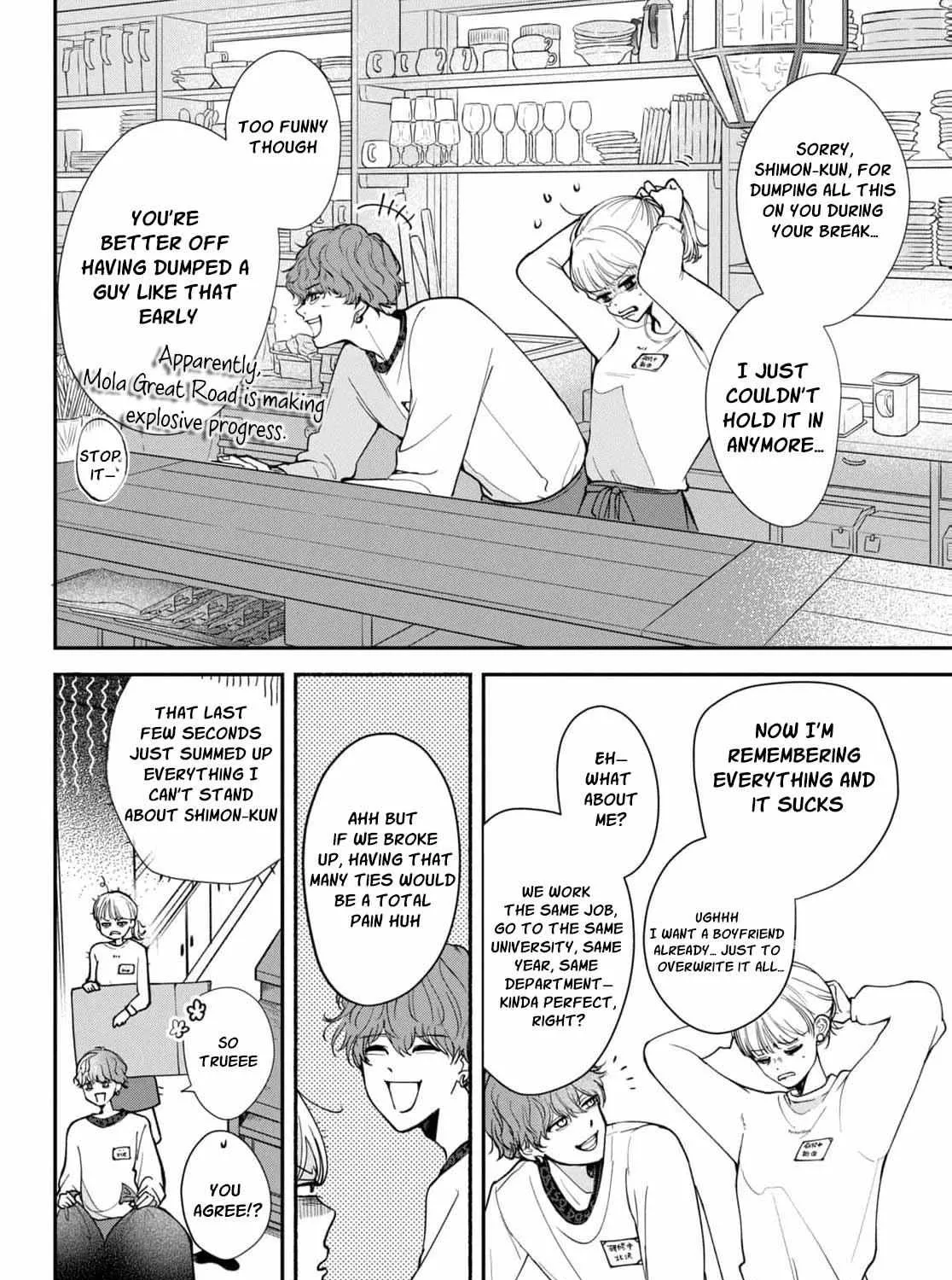 I Can’t Get Back Together with Yori-kun! Chapter 1 page 71 - 