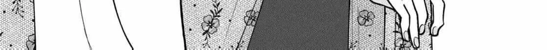 I Can’t Get Back Together with Yori-kun! Chapter 1 page 82 - 