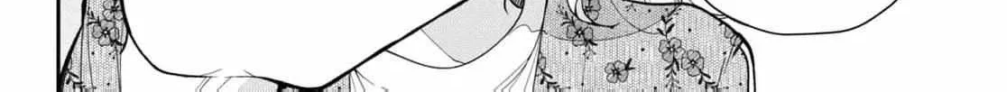 I Can’t Get Back Together with Yori-kun! Chapter 1 page 84 - 