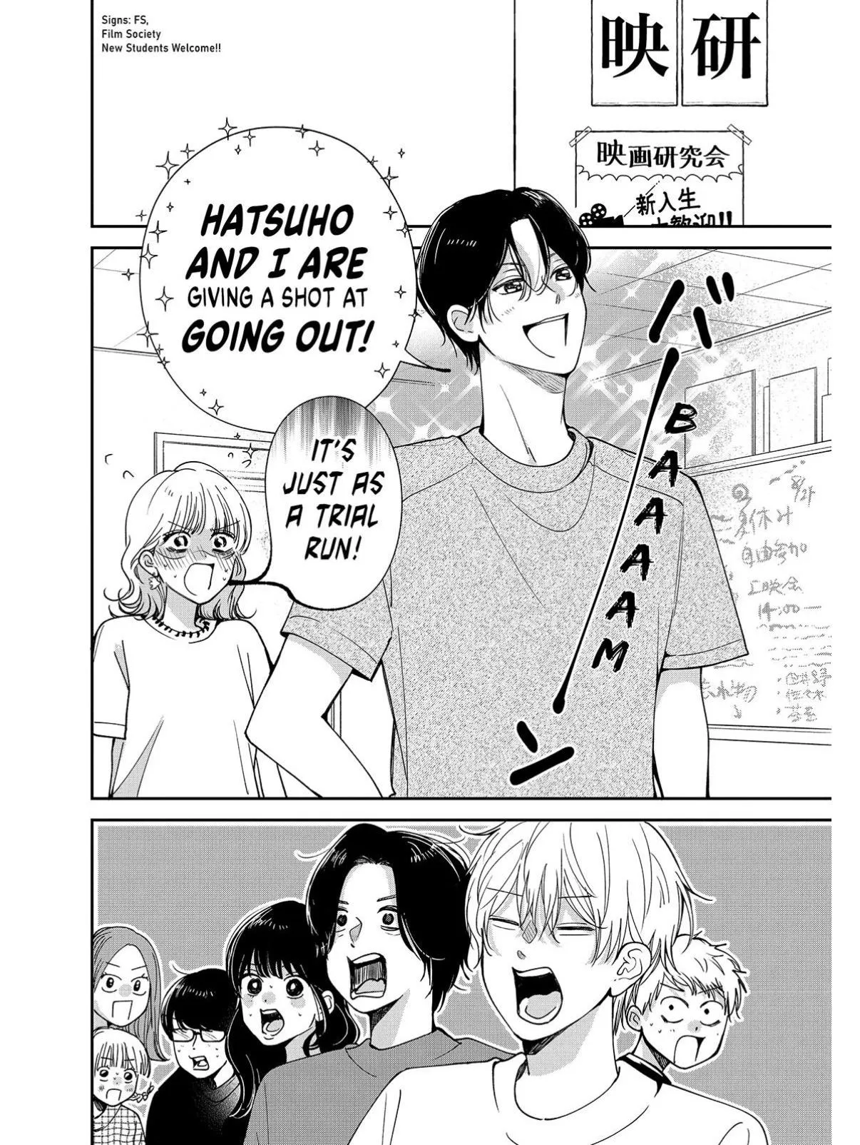 I Can’t Get Back Together with Yori-kun! Chapter 13.1 page 11 - 
