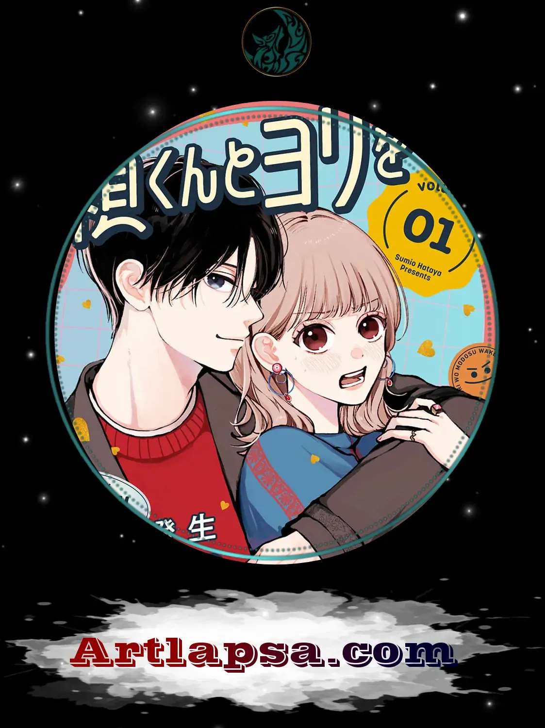 I Can’t Get Back Together with Yori-kun! Chapter 2 page 4 - 
