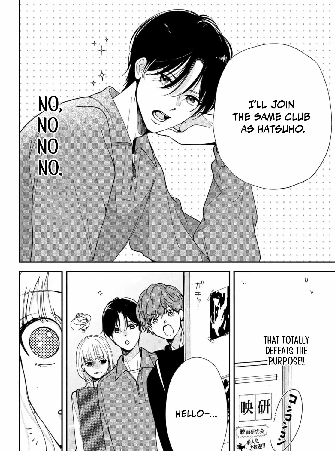 I Can’t Get Back Together with Yori-kun! Chapter 3 page 19 - 