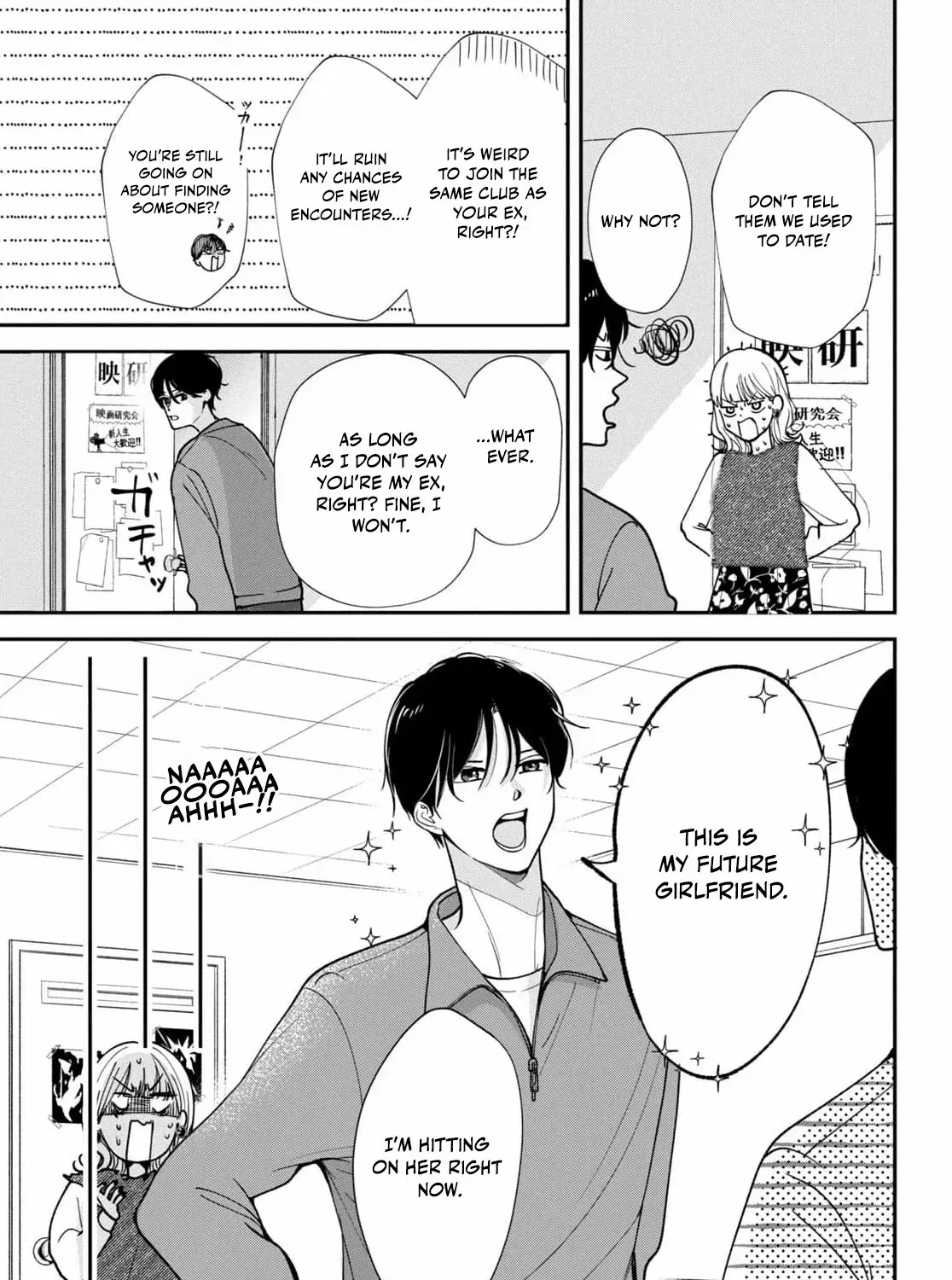 I Can’t Get Back Together with Yori-kun! Chapter 3 page 33 - 