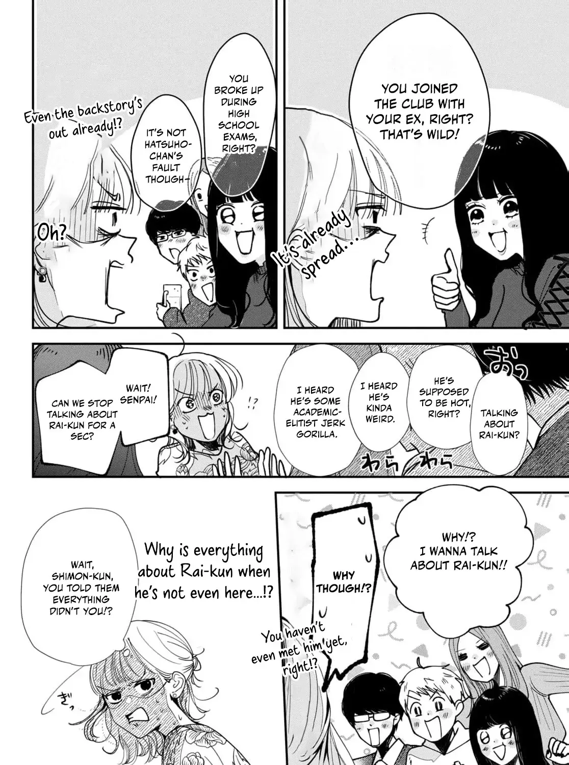 I Can’t Get Back Together with Yori-kun! Chapter 3 page 55 - 