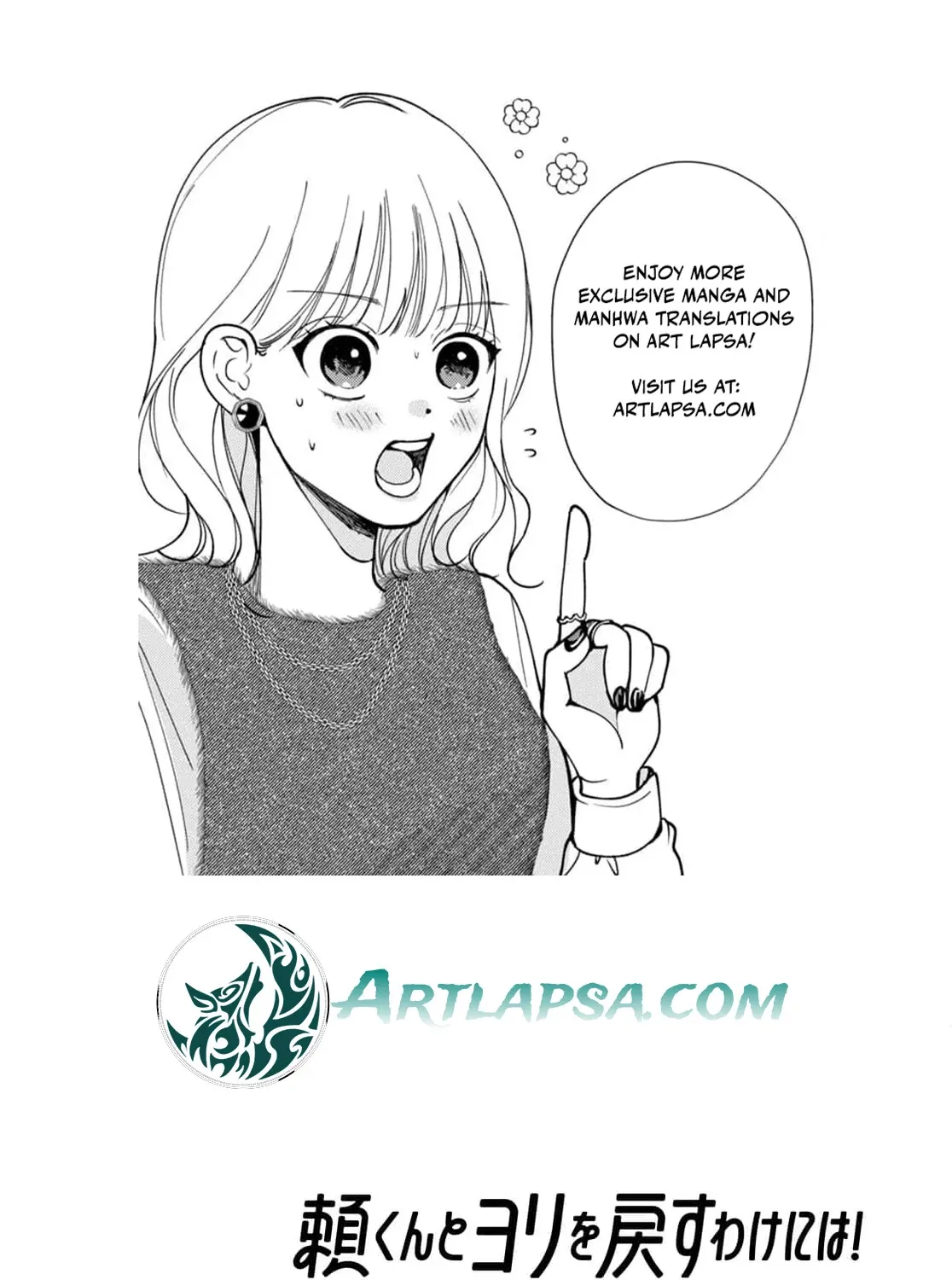 I Can’t Get Back Together with Yori-kun! Chapter 3 page 7 - 