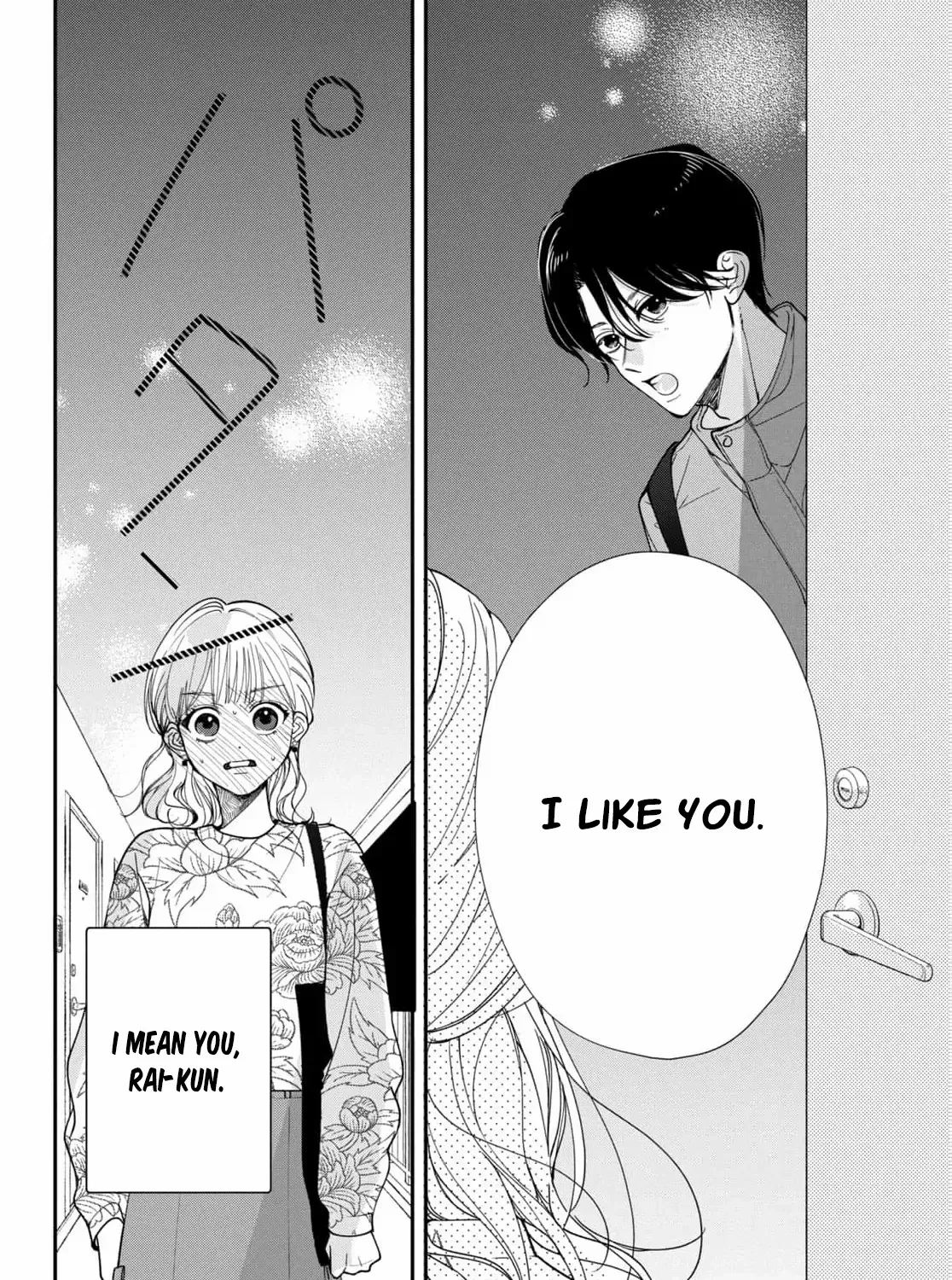 I Can’t Get Back Together with Yori-kun! Chapter 4 page 15 - 