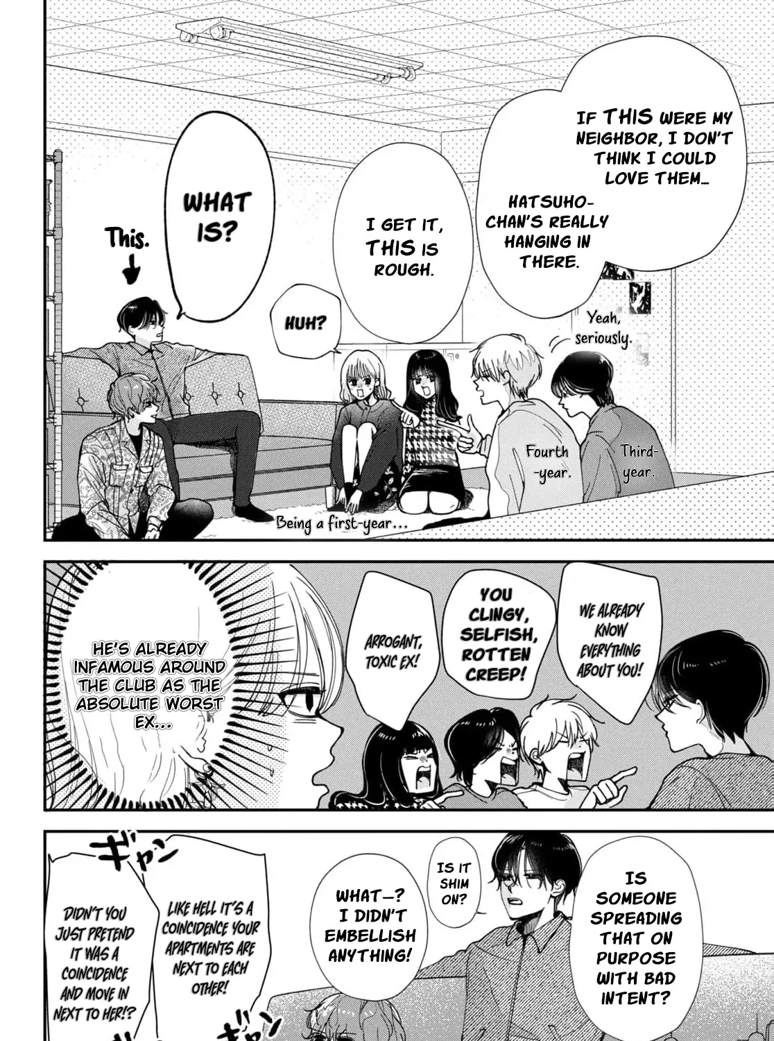 I Can’t Get Back Together with Yori-kun! Chapter 4 page 19 - 