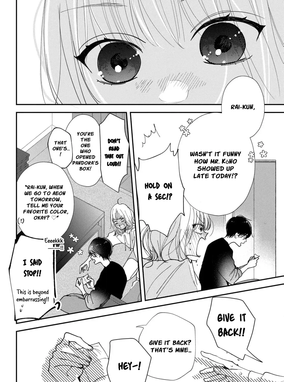 I Can’t Get Back Together with Yori-kun! Chapter 4 page 75 - 