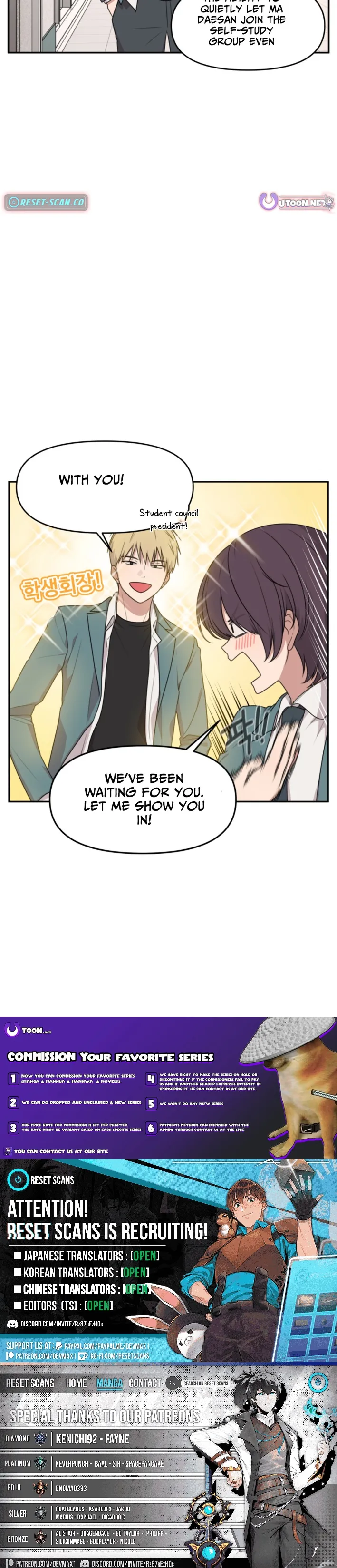 Read I Can’t Handle the Young Master chapter 10 image 5 on Lezhin