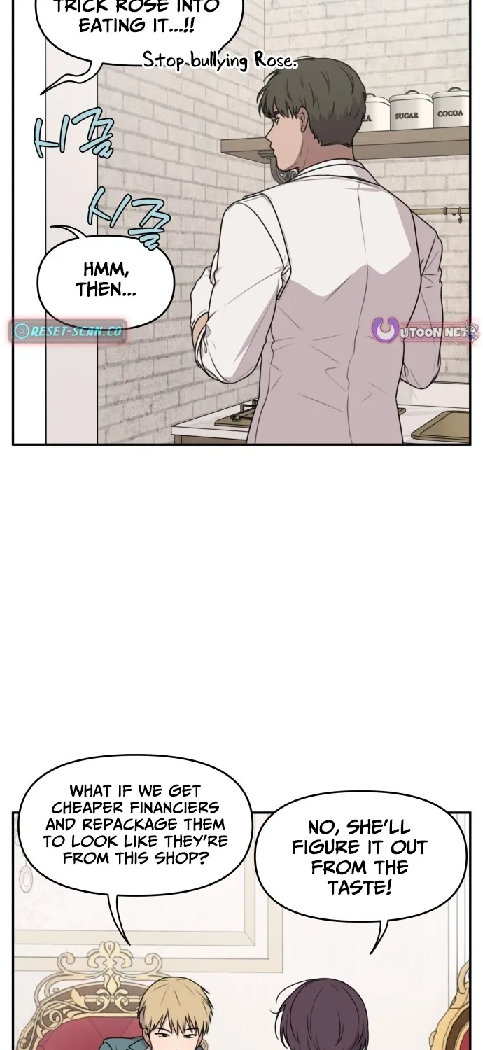 Read I Can’t Handle the Young Master chapter 12 image 1 on Lezhin