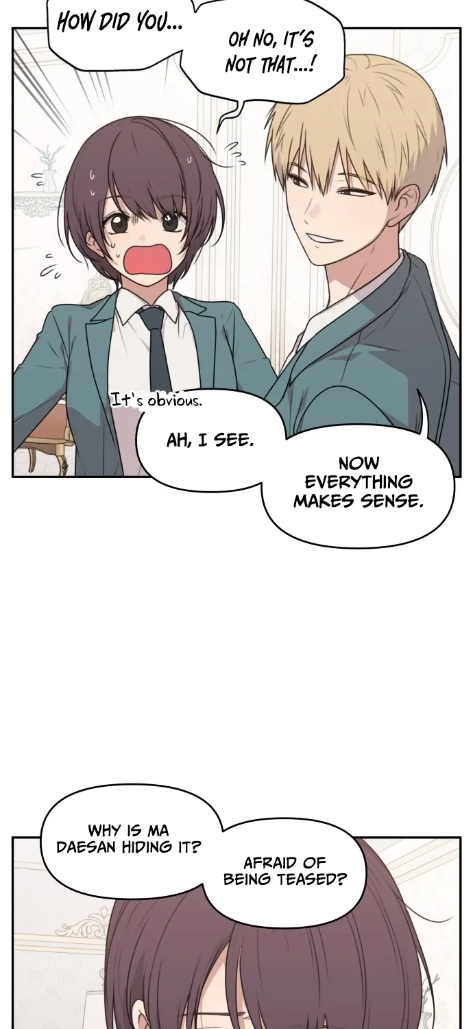 Read I Can’t Handle the Young Master chapter 12 image 17 on Lezhin