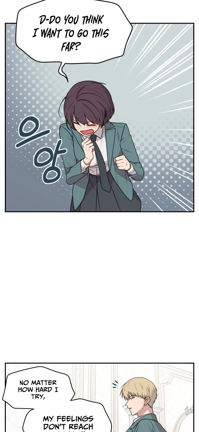 Read I Can’t Handle the Young Master chapter 12 image 20 on Lezhin