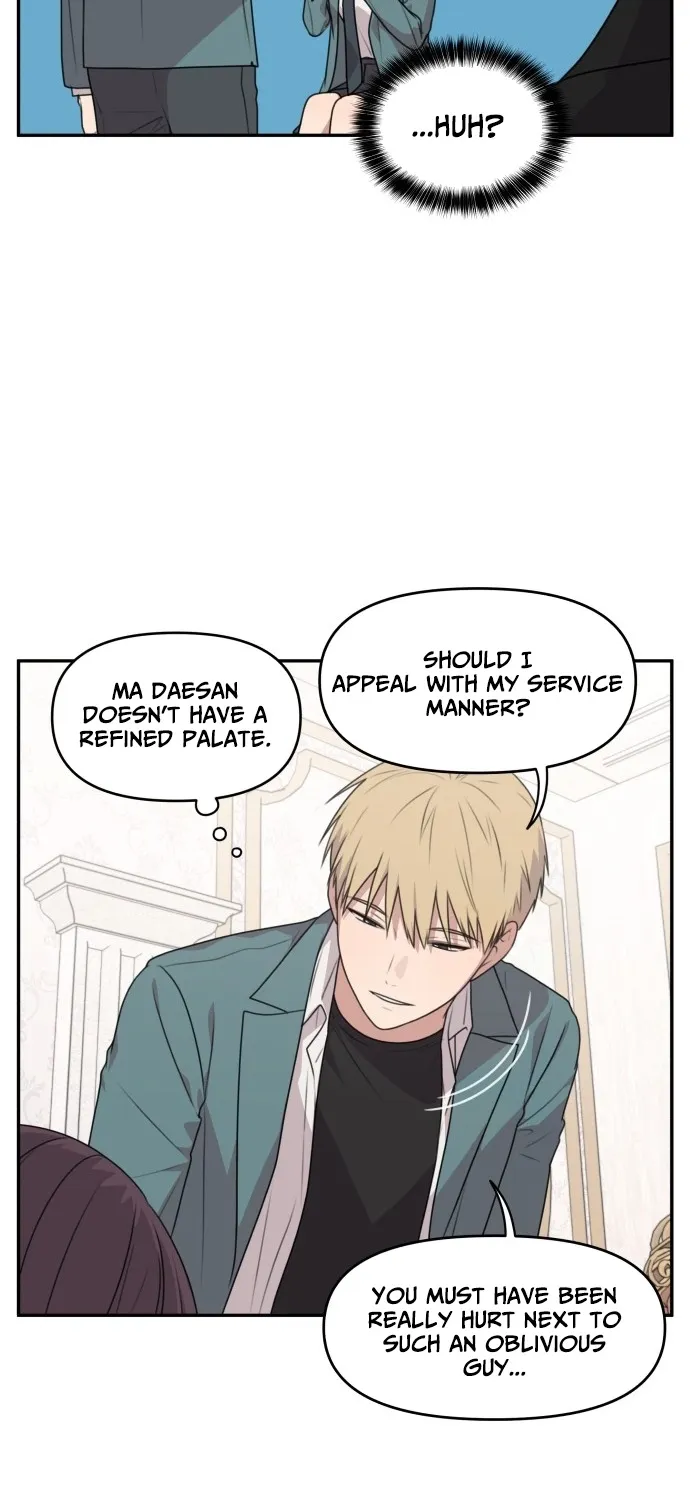 Read I Can’t Handle the Young Master chapter 12 image 25 on Lezhin
